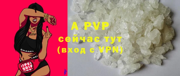 a pvp Белоозёрский